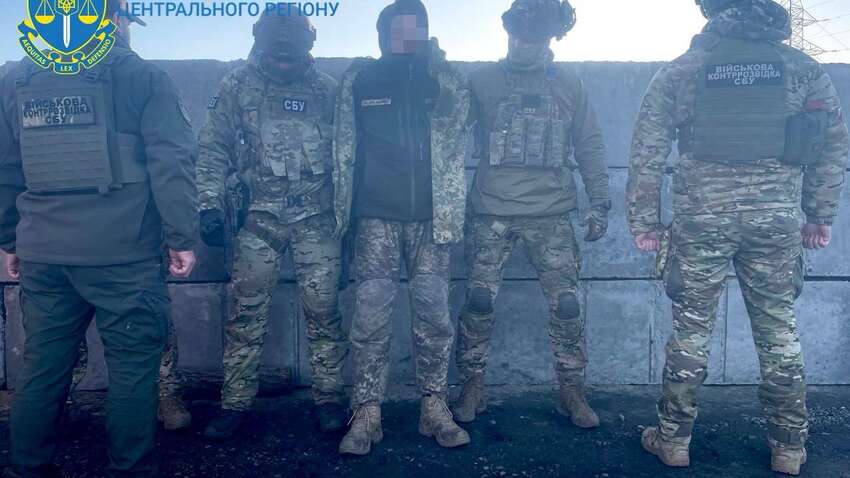 Військового підозрюють у держзраді: що він скоїв