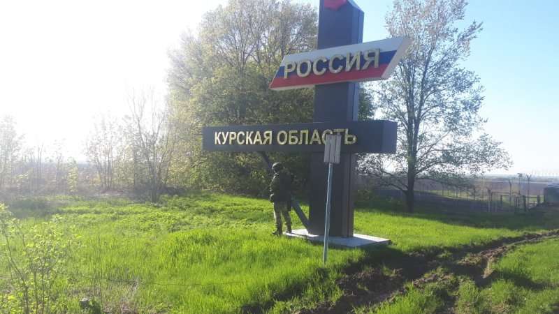 Військовий пояснив, чому ЗСУ пішли на Курську область, а не на допомогу в Покровськ Військовий пояснив, чому ЗСУ пішли на Курську область, а не на допомогу в Покровськ