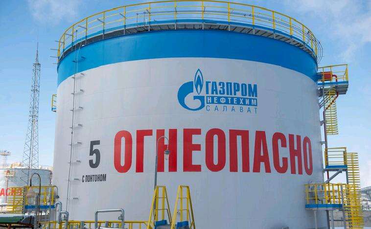 Дрони дістали Башкирію: який важливий об'єкт РФ вдалося уразити