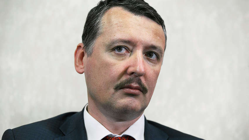 Гиркин рассказал, есть ли у Кремля еще шанс выиграть войну в Украине Гиркин рассказал, есть ли у Кремля еще шанс выиграть войну в Украине