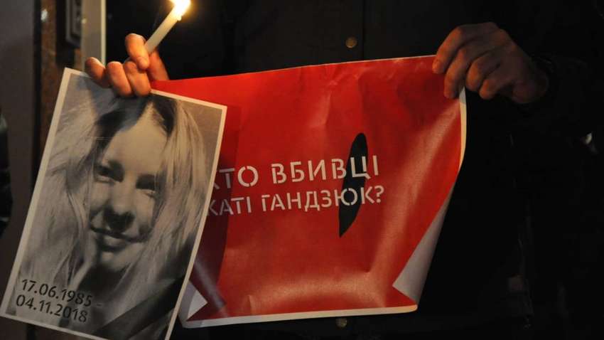 Суд зобов'язав порушити кримінальну справу стосовно Пилипенко і Павловського за дачу неправдивих свідчень у справі Гандзюк