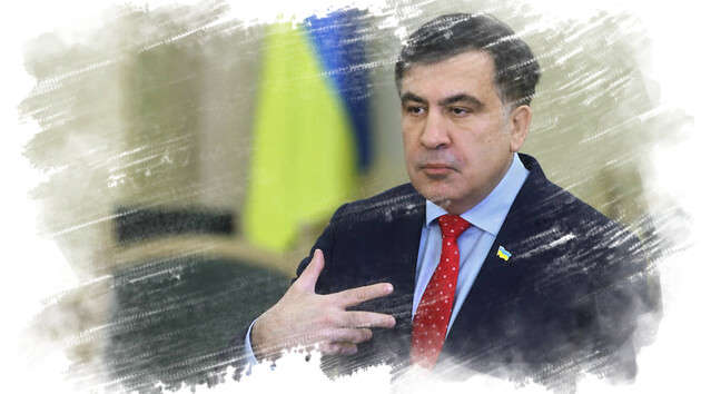 Саакашвили представил новую судебную реформу