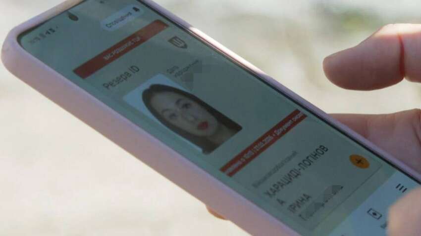 Украинку объявили в розыск за уклонение от мобилизации 