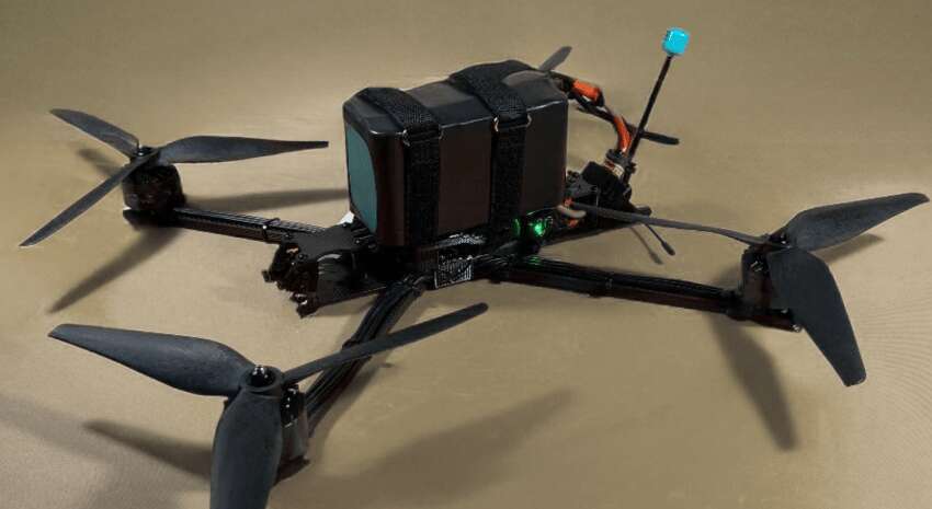 ВСУ получили на вооружение новейшую разработку украинских инженеров: что известно ВСУ получили на вооружение новейшую разработку украинских инженеров: что известно