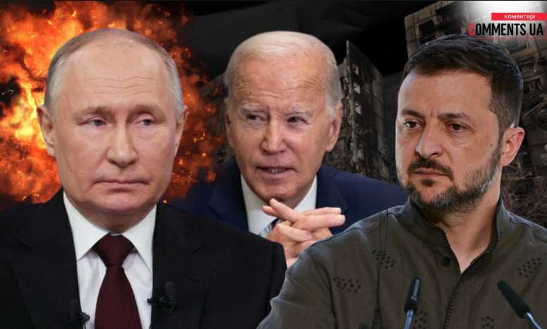 Ничего не потеряет: названо «окно возможностей», когда Байден позволит ВСУ бить по России Ничего не потеряет: названо «окно возможностей», когда Байден позволит ВСУ бить по России