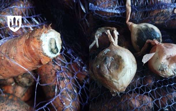 Военным частям на Востоке хотели доставить тонны испорченных овощей и фруктов Военным частям на Востоке хотели доставить тонны испорченных овощей и фруктов