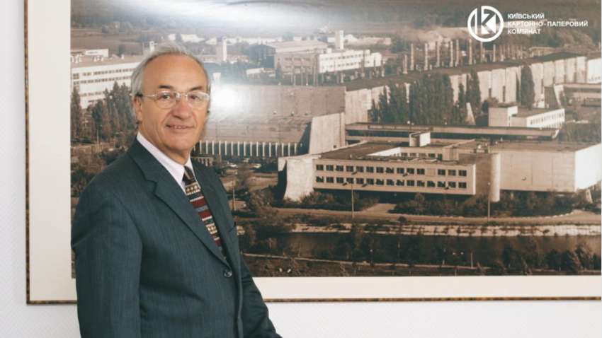 Ані дня без зупинки: Київський КПК – у переліку критично важливих підприємств України Ані дня без зупинки: Київський КПК – у переліку критично важливих підприємств України