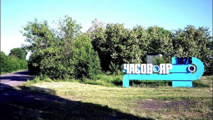 Путин поставил задачу достичь целей 2022 года: оккупанты снова "прут" на украинский город