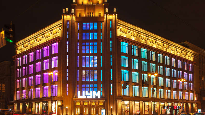 Кличко продает Ахметову землю на Крещатике дешевле, чем в провинции (обновлено)