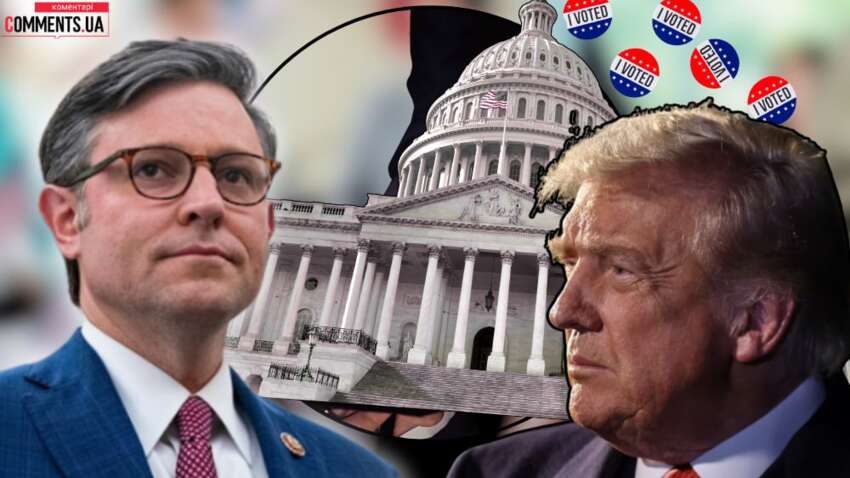 Республиканский ультиматум Трампу: контроль над Конгрессом или политический закат