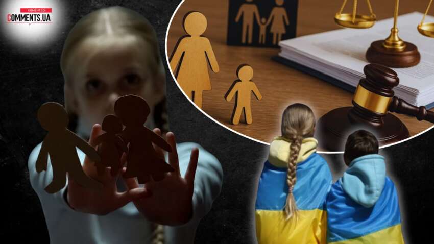 Сумна статистика: скільки дітей досі виховуються не в родинах Сумна статистика: скільки дітей досі виховуються не в родинах