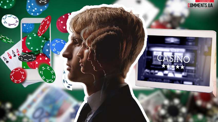 Психология азартных игр: почему мы играем в онлайн казино