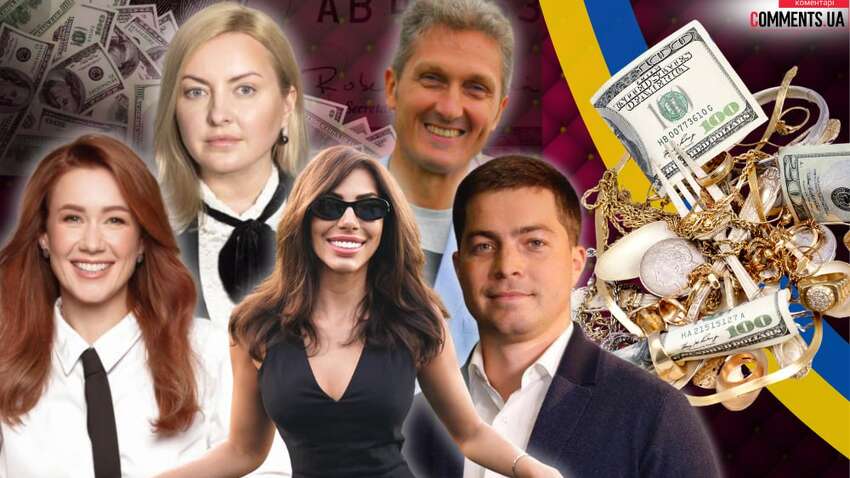 Не отстают от народных: ТОП-5 депутатов местных советов, чья роскошь во время войны только выросла Не отстают от народных: ТОП-5 депутатов местных советов, чья роскошь во время войны только выросла