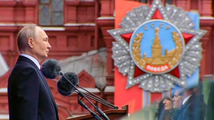 Путин на параде в Москве сделал заявление о войне против Украины