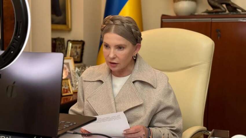 «Это сюр»: залог Тимошенко под угрозой