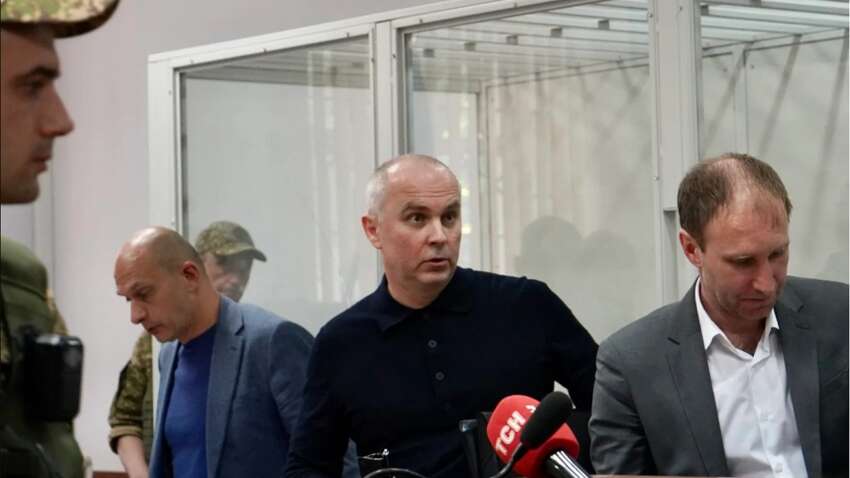 Дело о государственной измене Шуфрича: стало известно о новом громком решении суда 