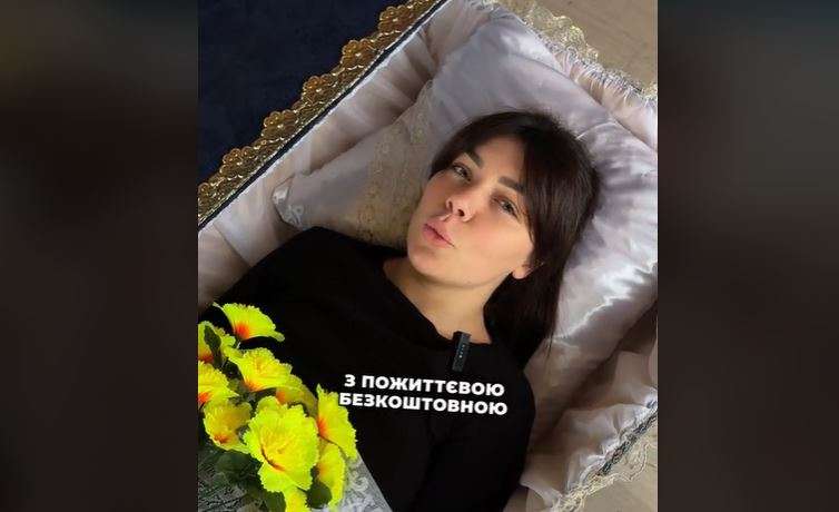 Черкаська похоронка зробила акцію до чорної п’ятниці: купи дві труни та отримай третю в подарунок (ВІДЕО)