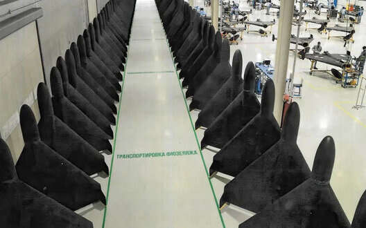 Росія відповіла на успіх наших дронів новим БпЛА: що про нього відомо Росія відповіла на успіх наших дронів новим БпЛА: що про нього відомо