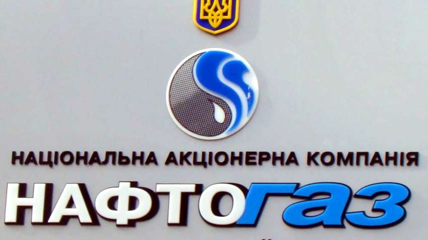 Ціна на газ в Україні взимку не може підвищитися - Коболєв