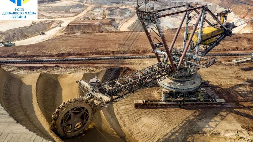 ОГХК та «прокляття держуправління» у Фонді держмайна