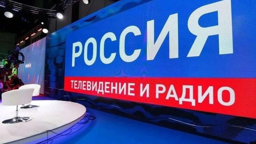 Новый этап информационной войны: что происходит в эфирах России Новый этап информационной войны: что происходит в эфирах России