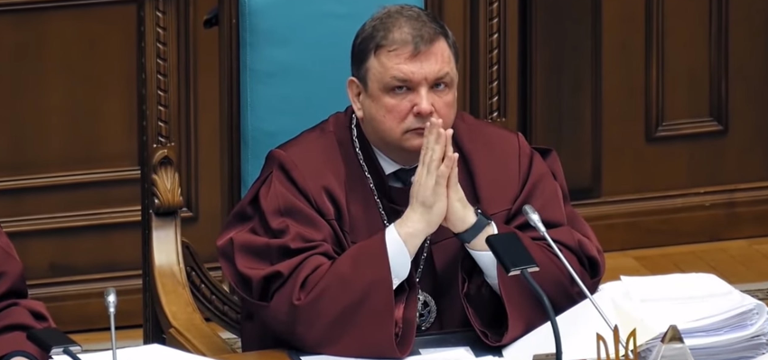 «Старый-новый» глава КСУ вышел на работу по решению суда