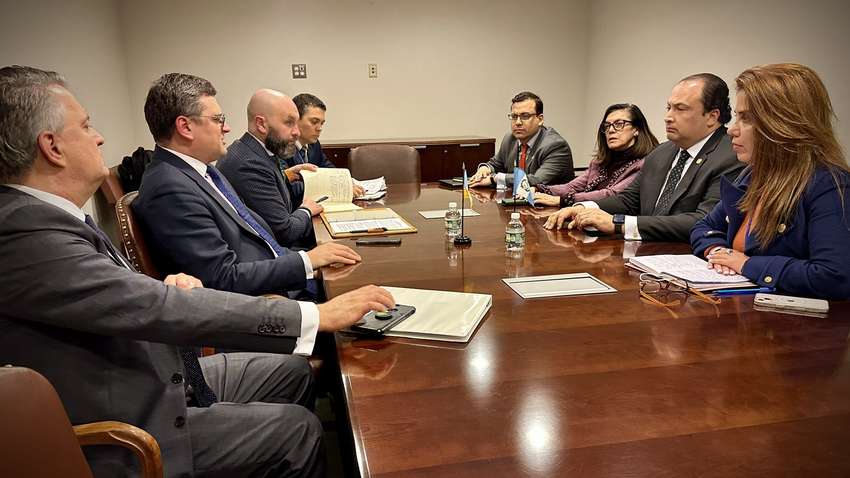 Создание спецтрибунала для РФ: Украина заручилась поддержкой первой страны Латинской Америки