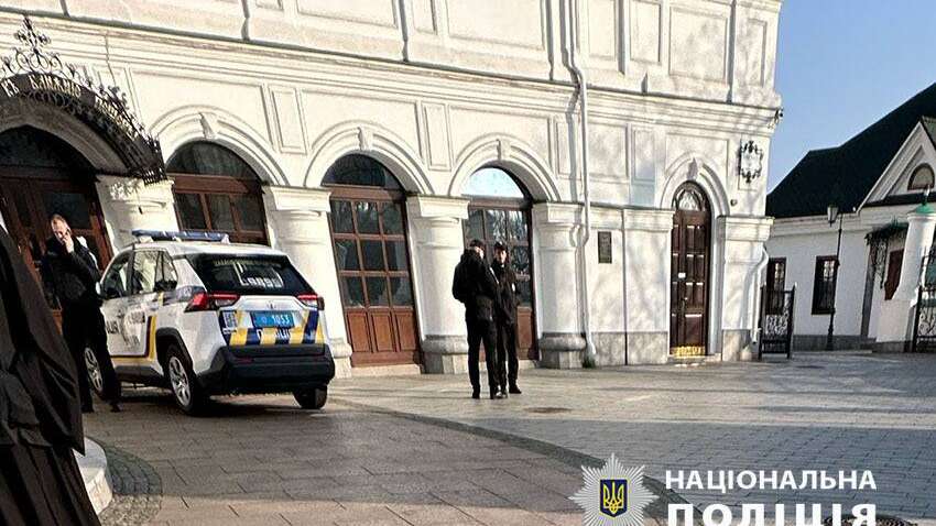 В Киево-Печерской лавре проходят проверки: что известно
