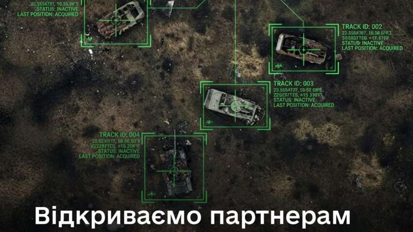 Миллион кадров: Украина откроет доступ к боевым данным для тренировки ИИ