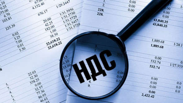 ГФС предоставила бизнесменам рассрочку по НДС