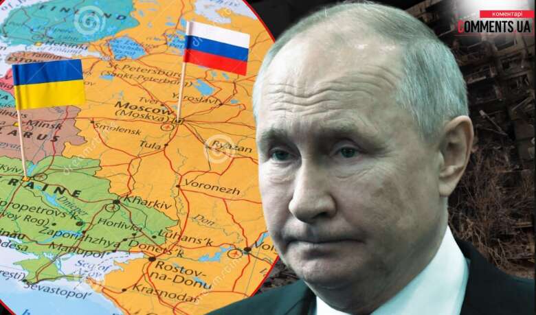 Ситуация не в пользу Украины: что нужно сделать, чтобы Путин пошел на переговоры