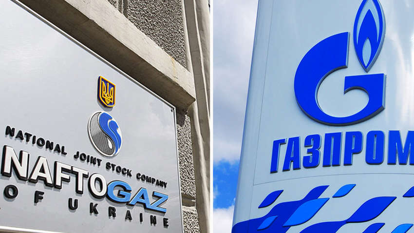 Кабмін оприлюднив Протокол газових переговорів