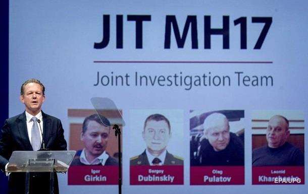 Приговор по катастрофе MH17: о чем говорит реакция Кремля – можно ли РФ привлечь к ответственности 