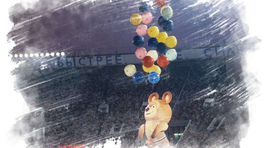 Умер создатель знаменитого Олимпийского Мишки