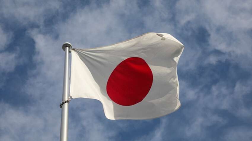 «Абсолютная ложь»: в Японии сделали заявление о конфискации активов РФ «Абсолютная ложь»: в Японии сделали заявление о конфискации активов РФ