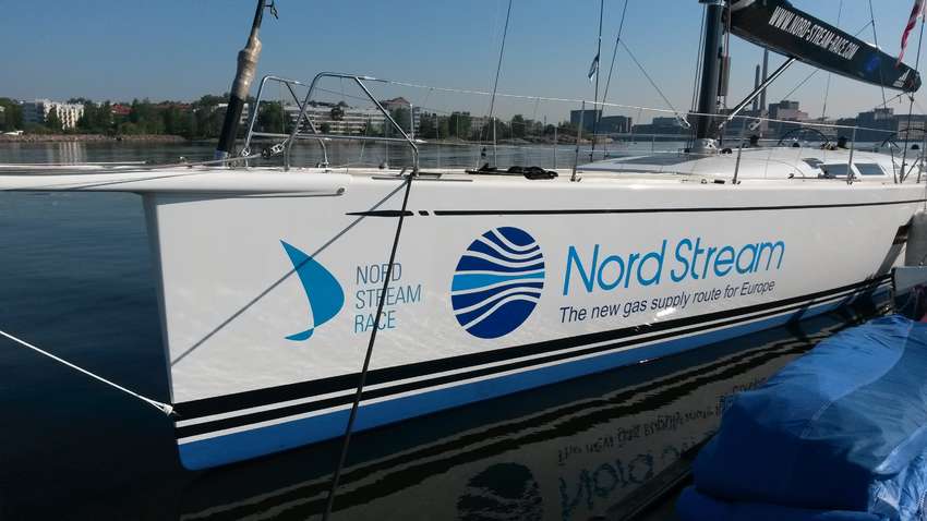 Nord Stream 2 планирует создать в Германии дочернюю компанию для сертификации: подробности