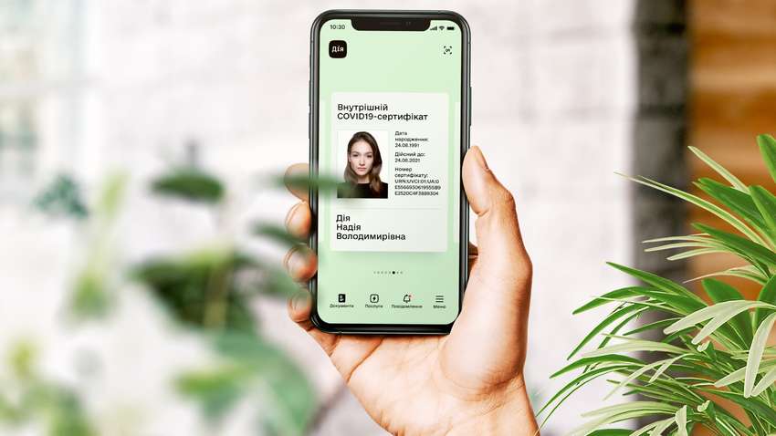 Як зареєструватися на порталі "Дія" різними способами: докладна інструкція