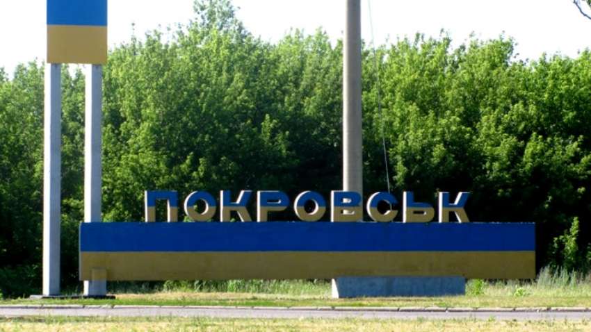 Покровськ тільки плацдарм для РФ: ворог готує великий наступ на нову область України