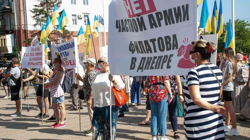 У Дніпрі запропонували збільшити допомогу школам - Філатов і його більшість проти