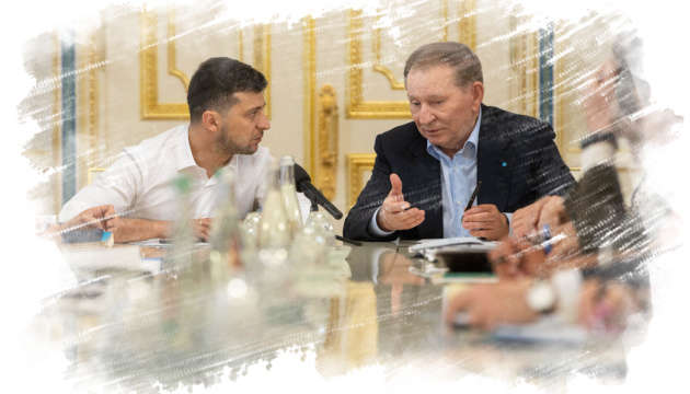 На замену Кучмы рассматривают несколько кандидатов На замену Кучмы рассматривают несколько кандидатов