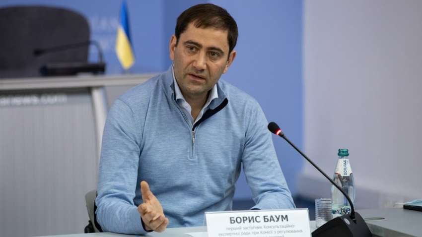 Хотят остановить реформу: в Украине легальный игровой бизнес подвергается атакам - Баум Хотят остановить реформу: в Украине легальный игровой бизнес подвергается атакам - Баум