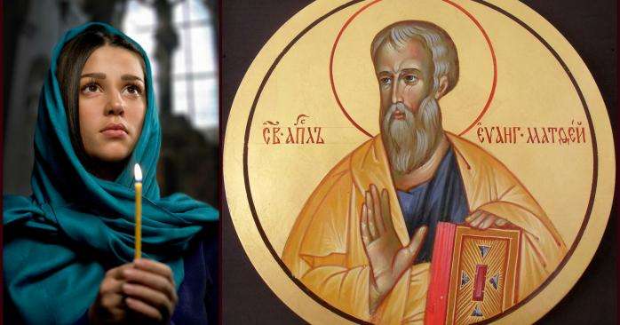 Церковный праздник 22 августа: что можно и нельзя делать сегодня Церковный праздник 22 августа: что можно и нельзя делать сегодня