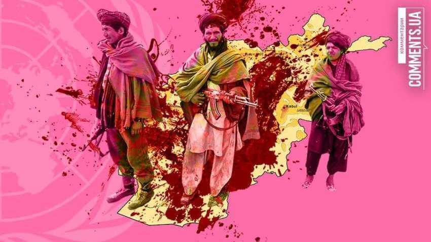 США йдуть, «Талібан» залишається: яким буде майбутнє Афганістану