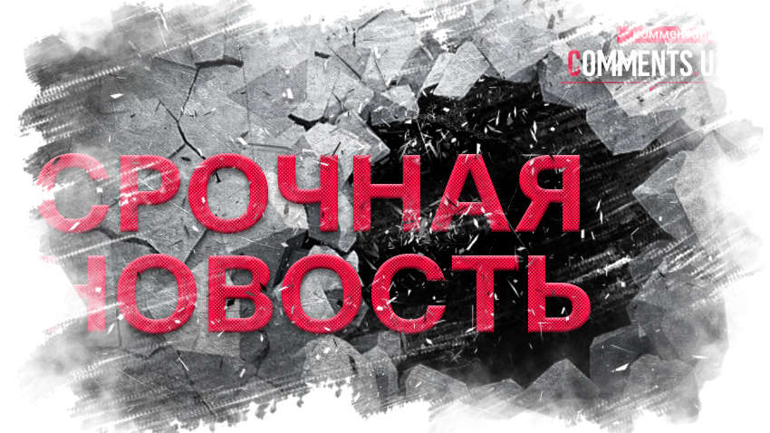 Автобус в Луцке взяли штурмом: Максим Плохой задержан (ВИДЕО) Автобус в Луцке взяли штурмом: Максим Плохой задержан (ВИДЕО)
