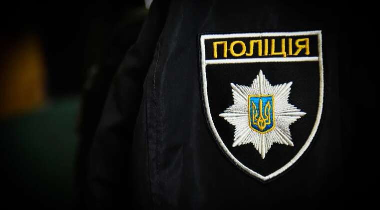 Курьезный случай в Ровенской области: мужчина вызвал полицию из-за похищения наркотиков Курьезный случай в Ровенской области: мужчина вызвал полицию из-за похищения наркотиков