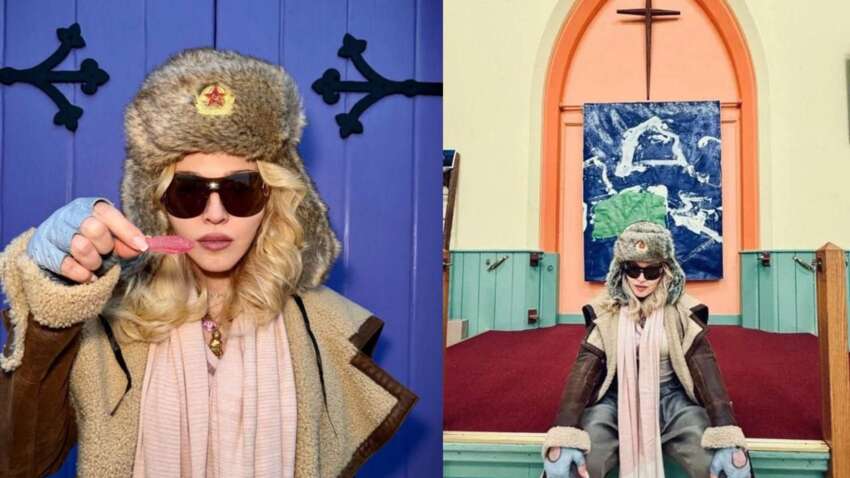 Скандал з Мадонною: рознесли за радянську символіку 