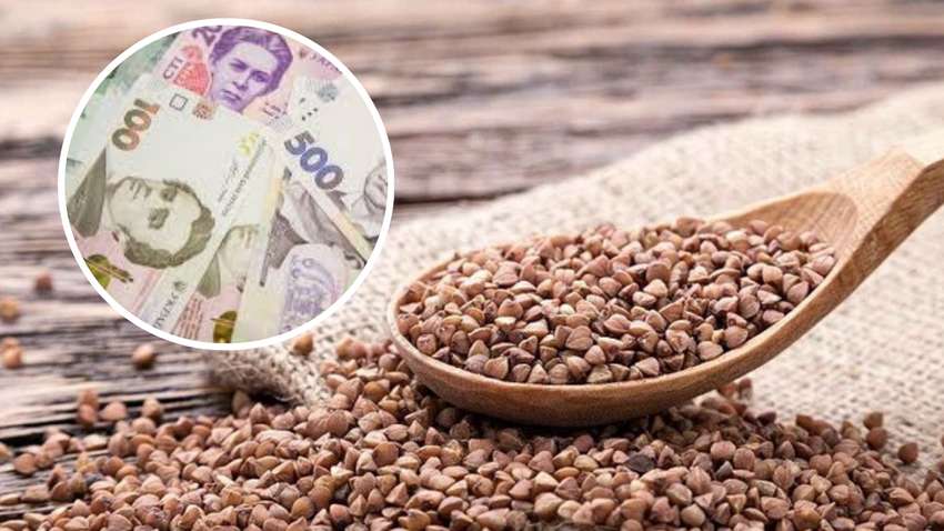 Ціна на популярний продукт в Україні значно зросте