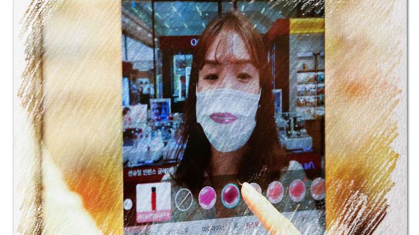 Искусственный интеллект поможет правильно выбрать косметику Искусственный интеллект поможет правильно выбрать косметику