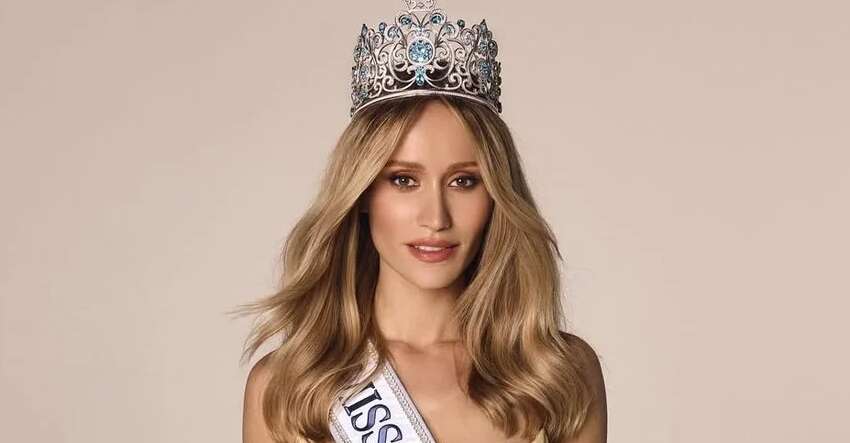 Хто виграв конкурс краси "Міс Всесвіт Україна" (ФОТО) Хто виграв конкурс краси "Міс Всесвіт Україна" (ФОТО)