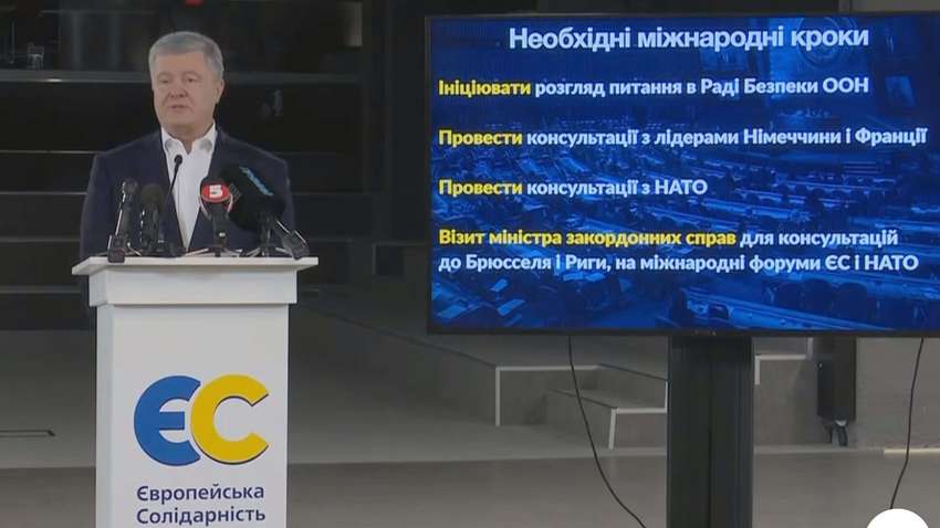 Горбач: Порошенко на правах предшественника провел работу над ошибками Зеленского